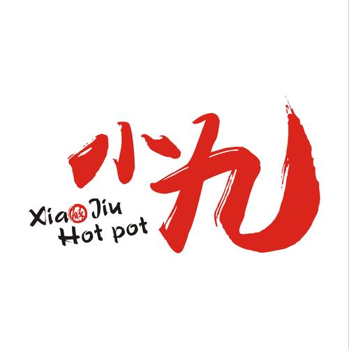 小九框架1.1缩略图