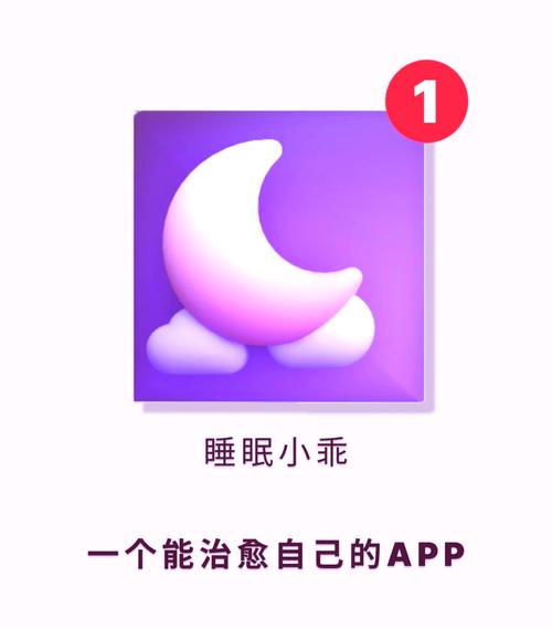 催眠修改器常识时停截图