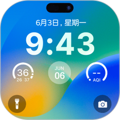 灵动锁屏软件免费经典版无广告截图