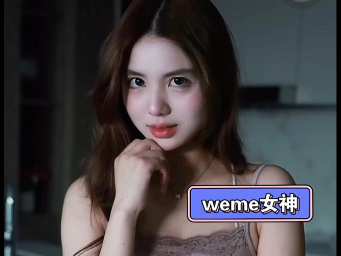 八酱觅圈照片免费观看截图