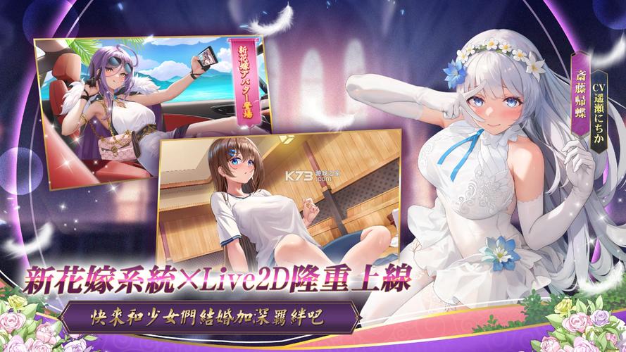 少女战争六少女全集在线观看免费截图