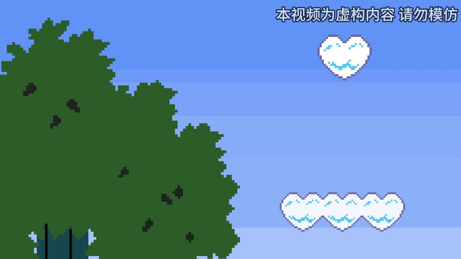 669acg像素游戏蓝色旧版无广告截图