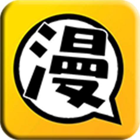 95漫画最新全免版截图