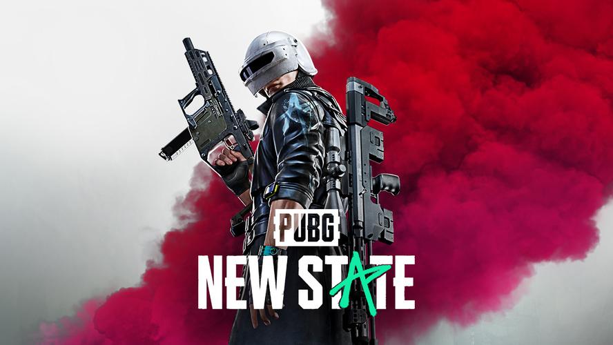 PUBG国际服美化包pubg国际服美化包2023红色版截图
