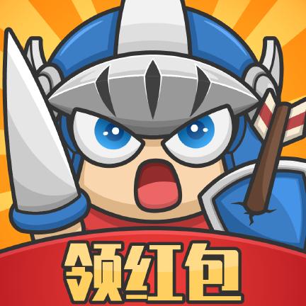 我不是弓箭手红包版无毒版截图