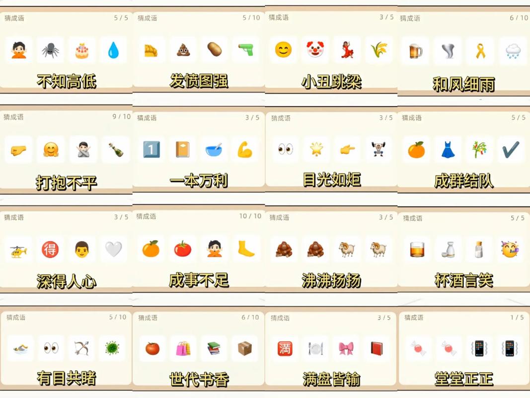 suki破解版内置菜单游戏大全截图