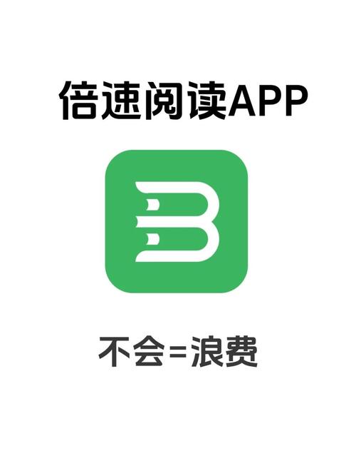 xe代刷辅助app最新版本更新内容解锁全部书源截图