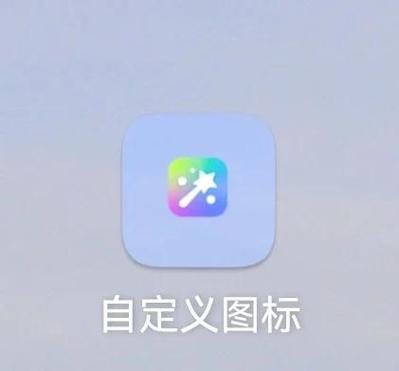 yjs6cn美化包不用登录截图