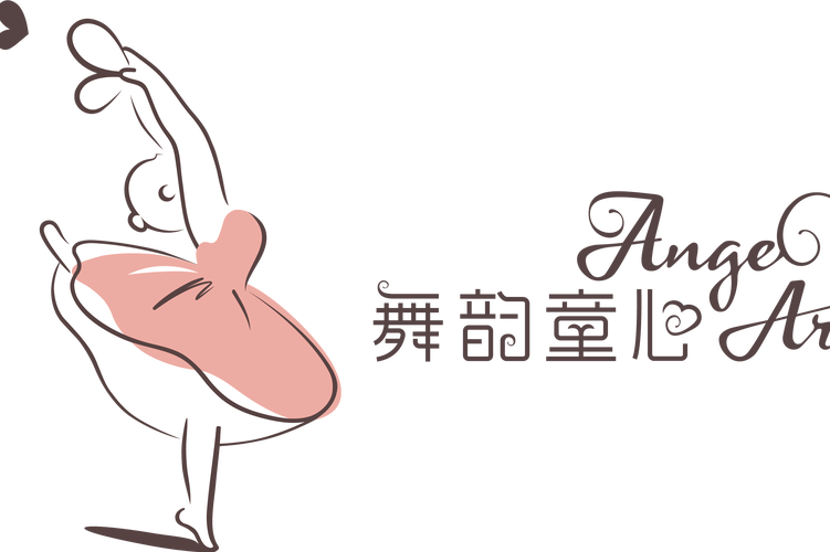 少儿舞蹈视频mp4截图