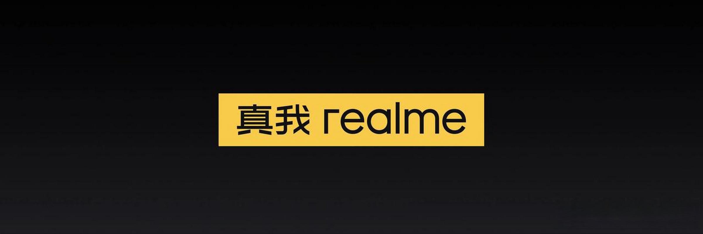 realme主题商店官方入口红包版图标