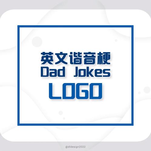 英语谐音app软件截图