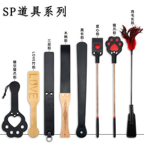 sp小圈的理解视频永久袖珍版截图