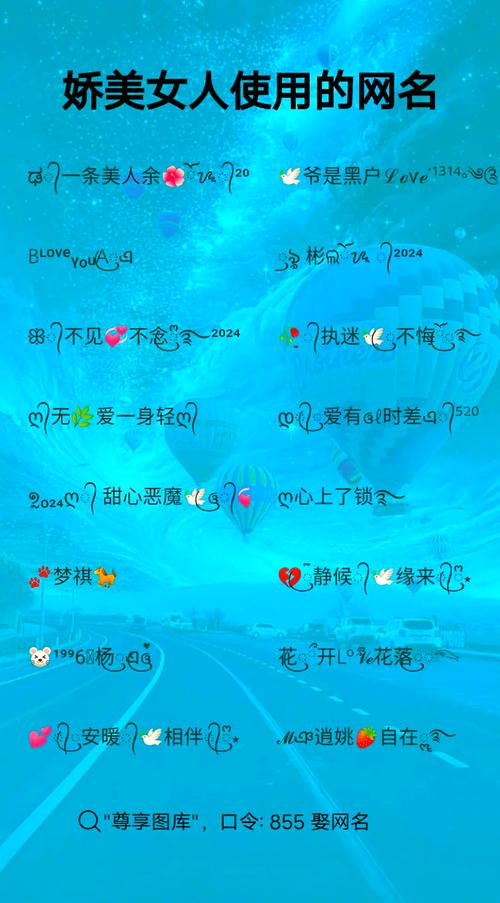 by77718最新网名约会版截图