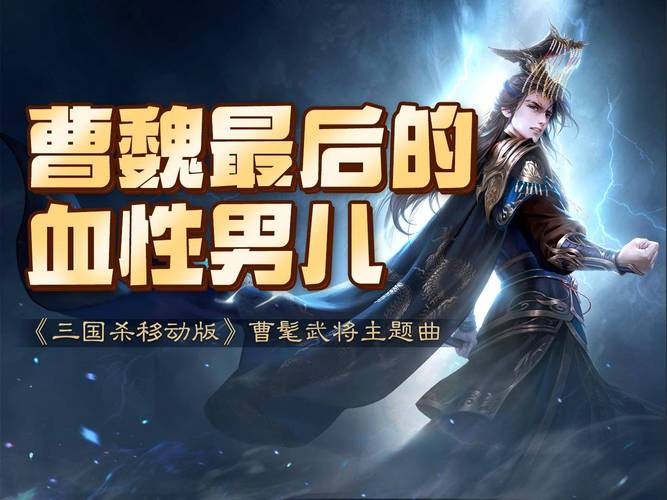 三国杀破解版无限元宝全武将2022赚红包版截图