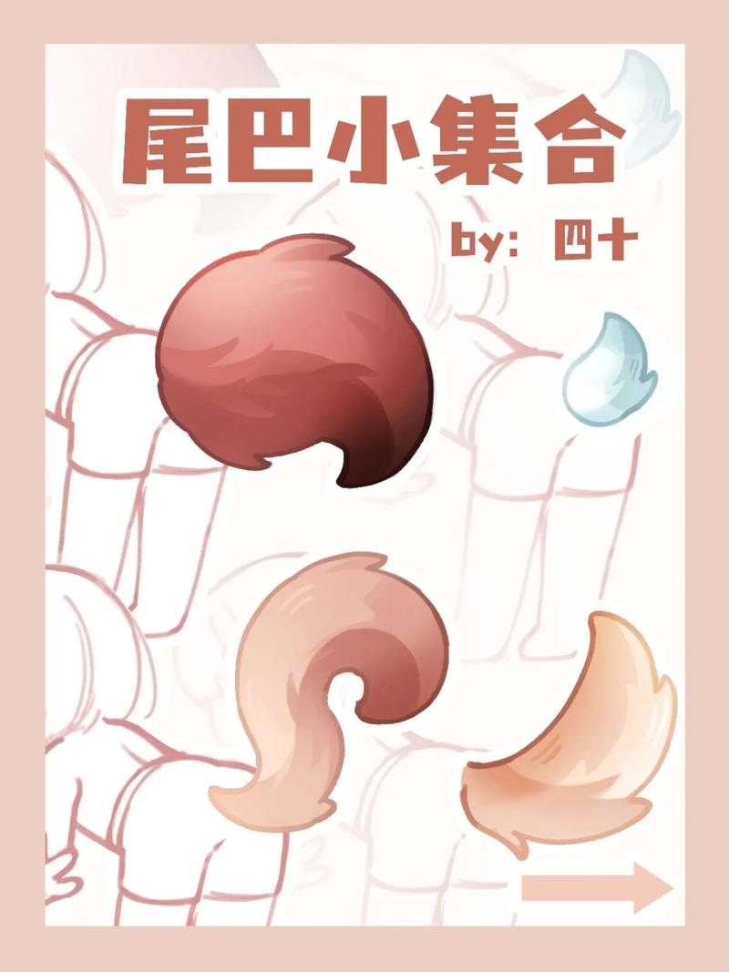 小尾巴玩具嵌入式漫画脸部特效安卓截图