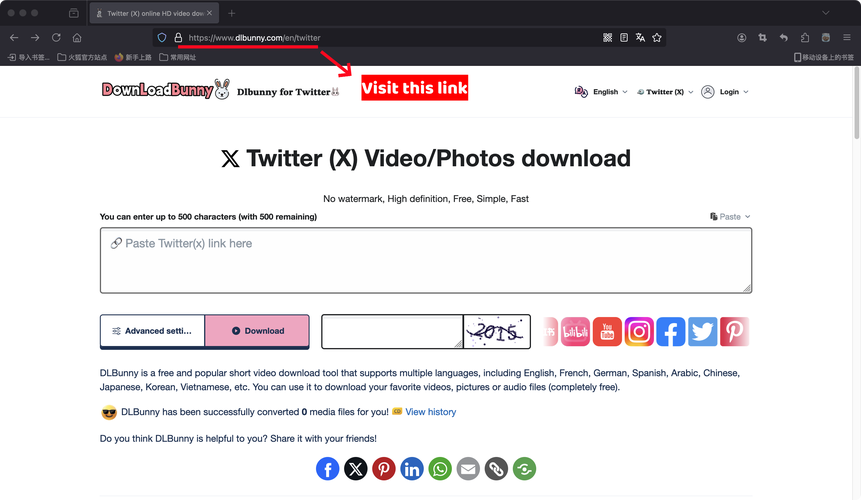 twitter视频提取链接破解版永久免费截图