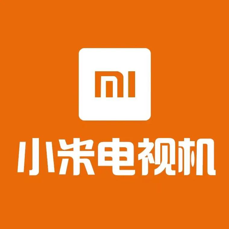 小米电视管家截图