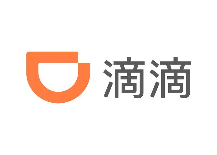 滴滴出行打车app官网截图