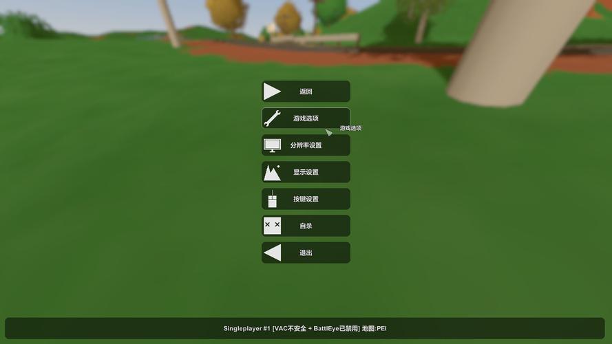 未转变者破解内置修改器中文版截图