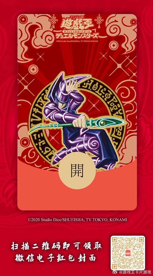 卡牌对决小游戏红包版截图