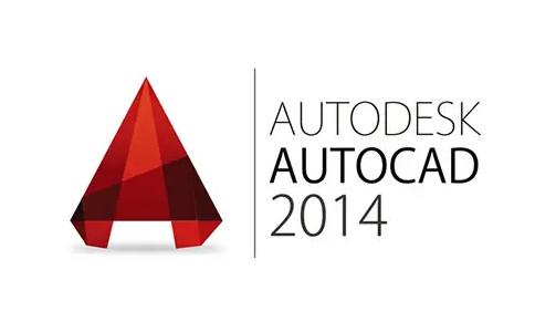 AutoCAD2014官方安装最新版本缩略图
