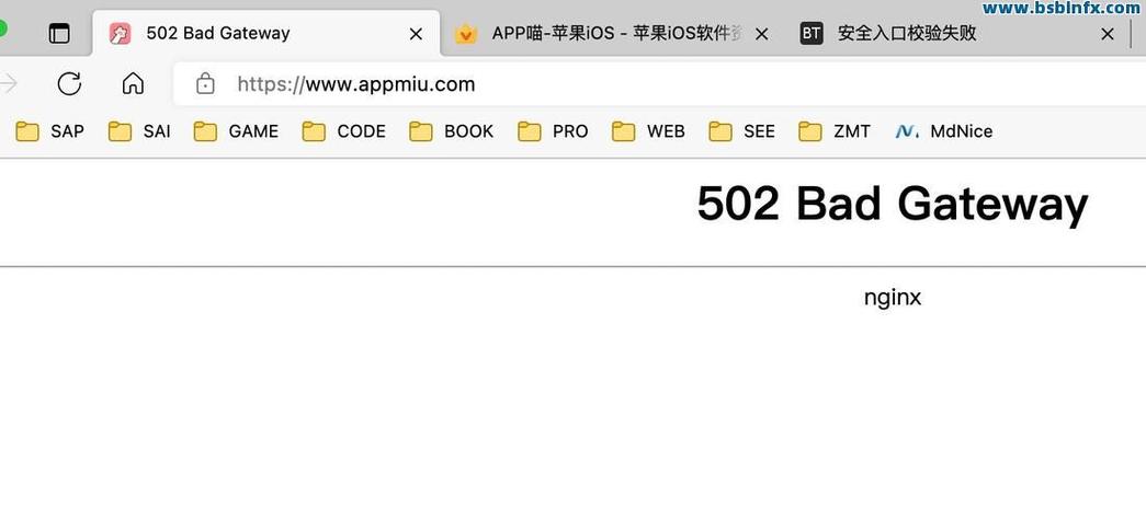 低价刷一万qq空间访客量在线阅读截图