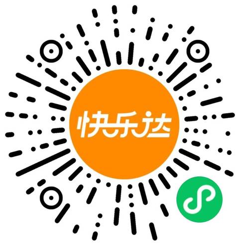 开心极速版截图
