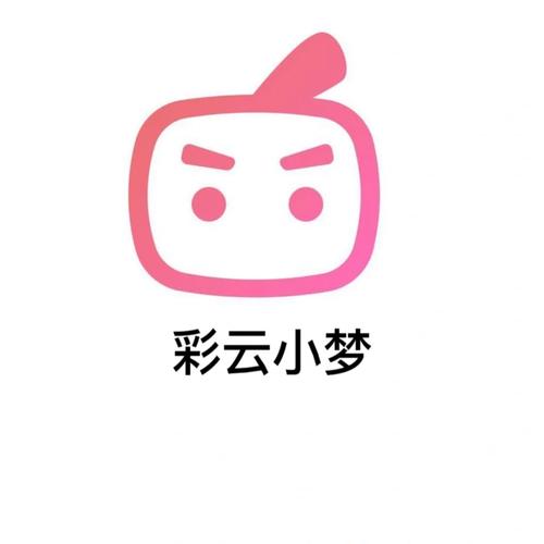 小梦工具箱截图
