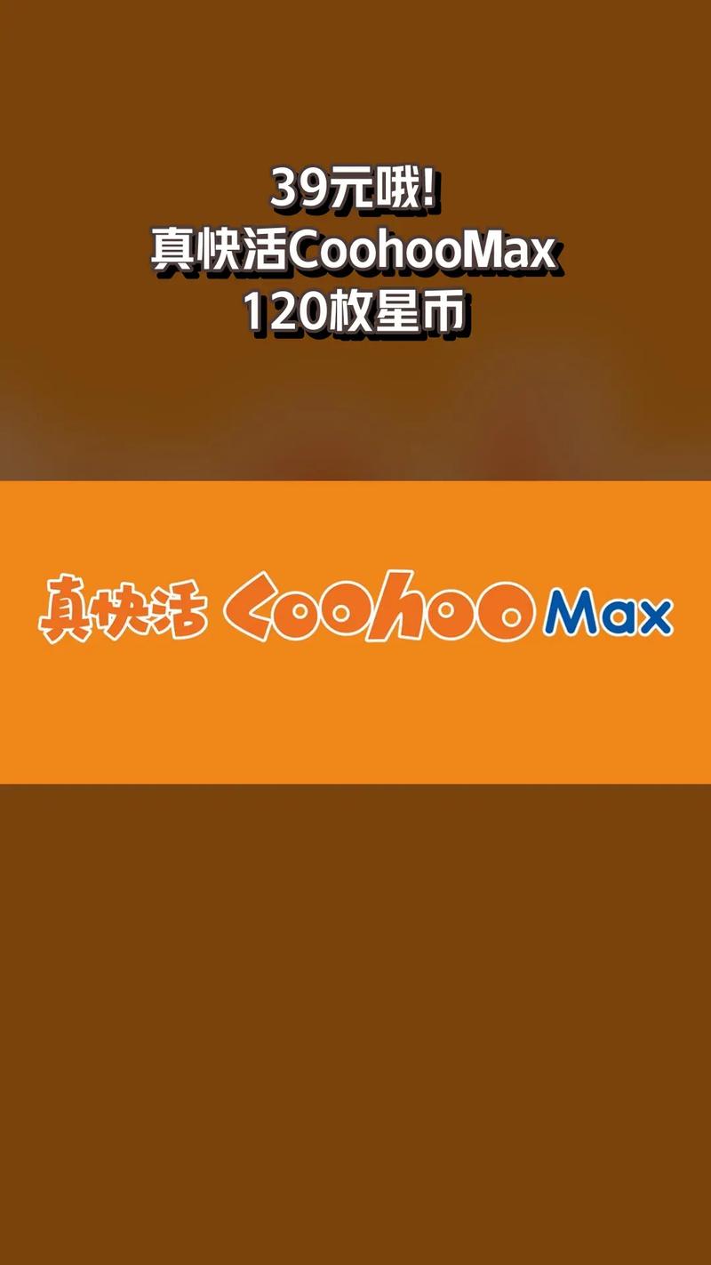 快 活视频app无限 制版截图