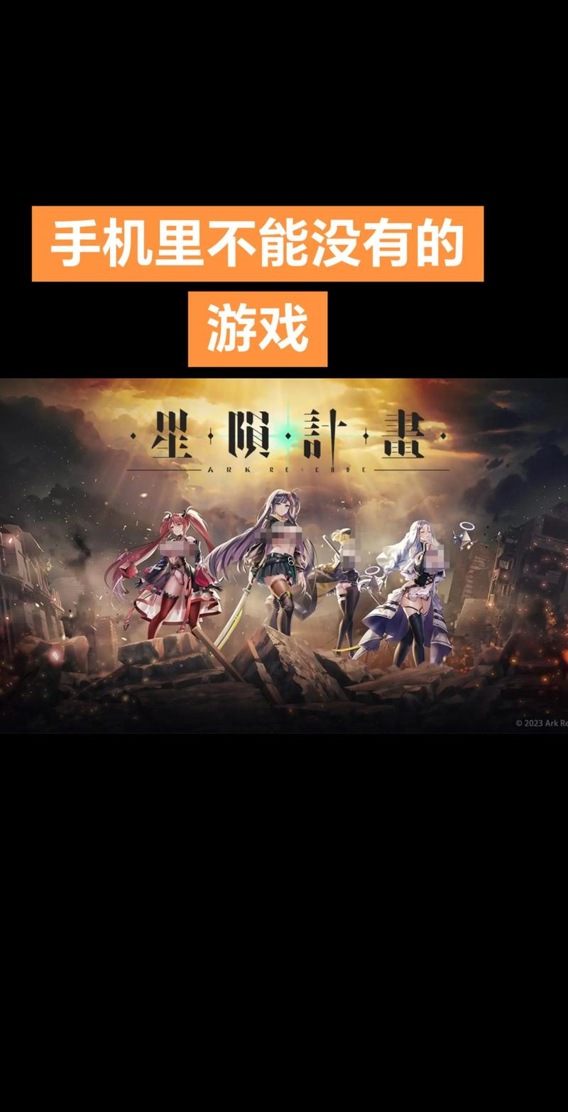 欲神幻想无限内购破解游戏2023黑色免费最新版截图