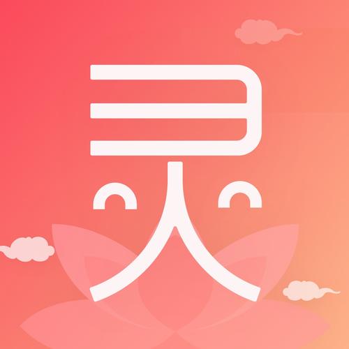 文墨天机官网截图