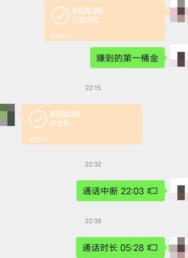大大红包赚钱软件