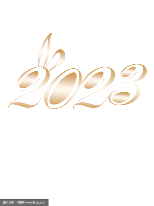好看站2023免费观看图标