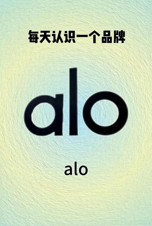 alonasapo游戏手机版极速版2023图标