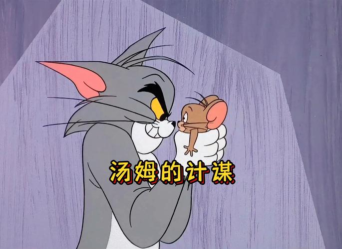 汤姆叔叔tom视频赚钱免费版图标