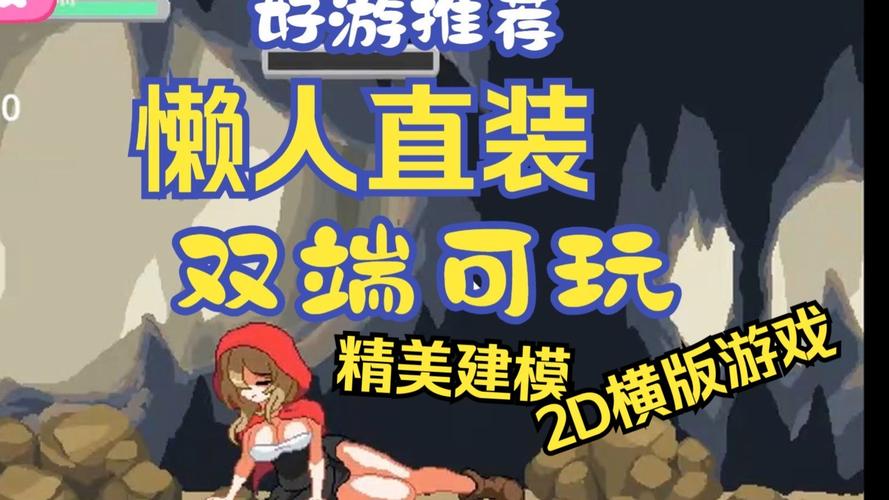 高品质国风slg汉化安卓游戏截图