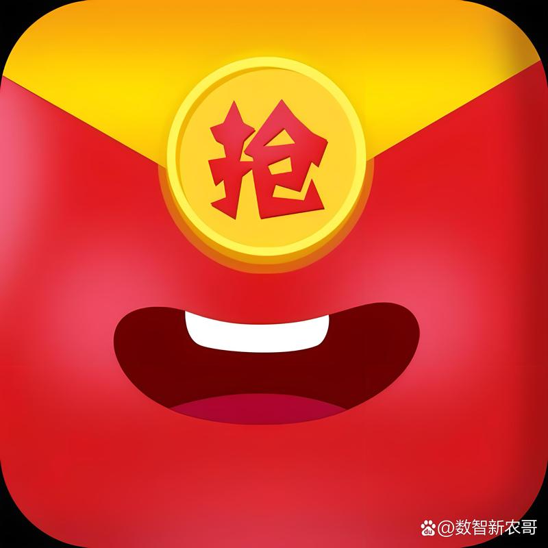 outplay红包版截图