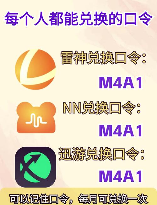 可以给抖音加速的加速器页面无弹窗截图