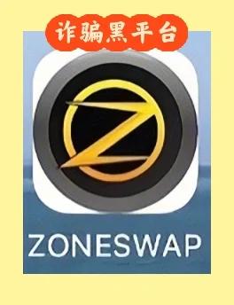 esjzone官网入口升级版缩略图