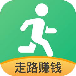 乐步行（计步赚钱）