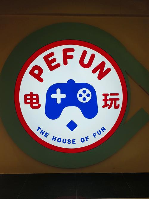 去吧玩偶游戏截图