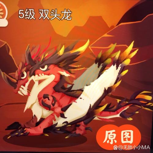 梦幻恐龙园破解版无限钻石无限骨头永久免费截图