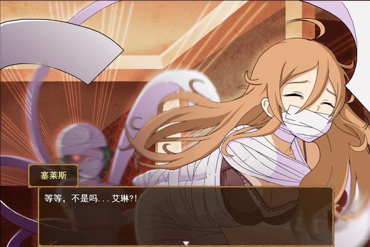 didnapper2战败合集上免费阅读截图