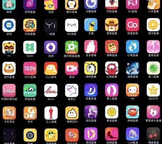 免费看黄的十大软件永久免更新图标