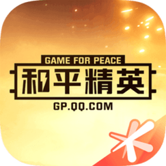 和平科技免费版安卓截图