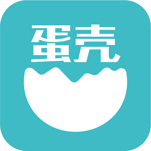 蛋壳app破解版地址截图