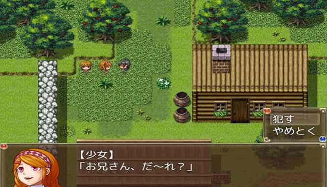 侵犯npc游戏安卓版无限能量无广告版截图