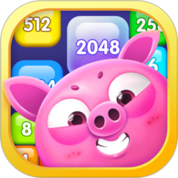 2048趣消消100元红包版截图