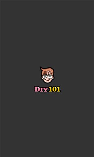 diy101私家车截图
