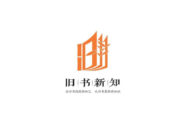 知书文学破解版攻略大全新手入门截图